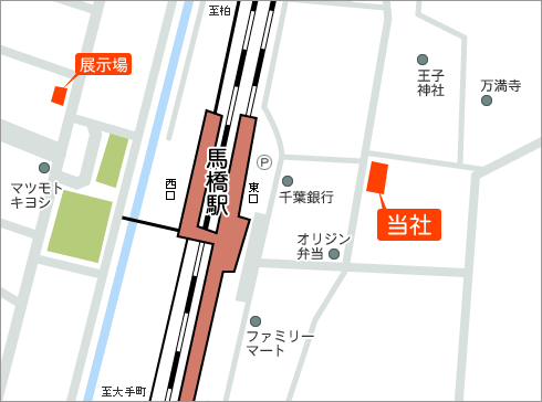 アクセスマップ